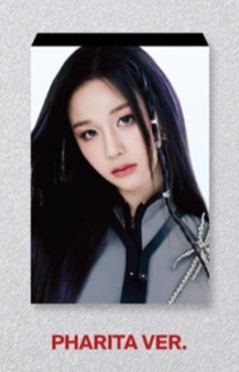 BABYMONSTER 1ST MINI ALBUM - BABYMONS7ER (YG TAG ALBUM VERSION)
