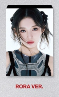 BABYMONSTER 1ST MINI ALBUM - BABYMONS7ER (YG TAG ALBUM VERSION)