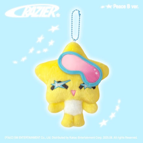 BOA 11TH ALBUM - CRAZIER (PEACE B VER.) (SMART ALBUM)