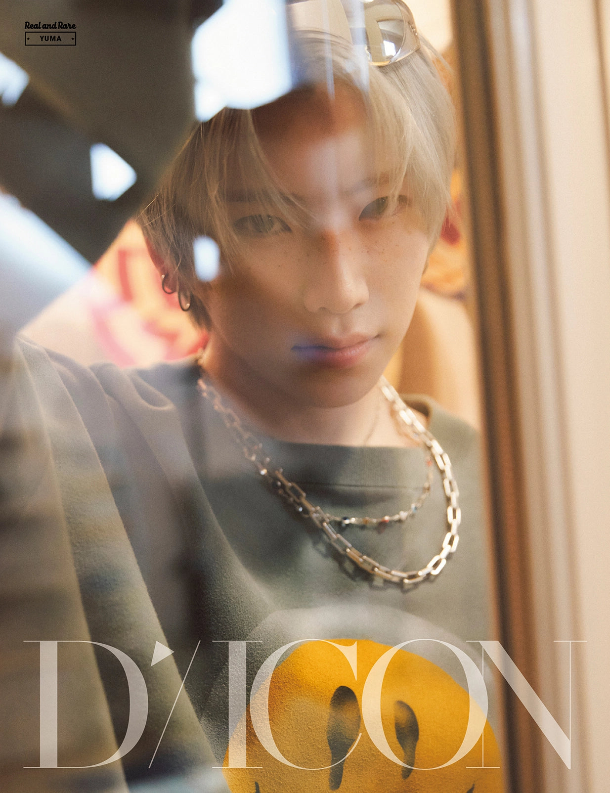 DICON VOLUME N°28 &TEAM REAL AND RARE