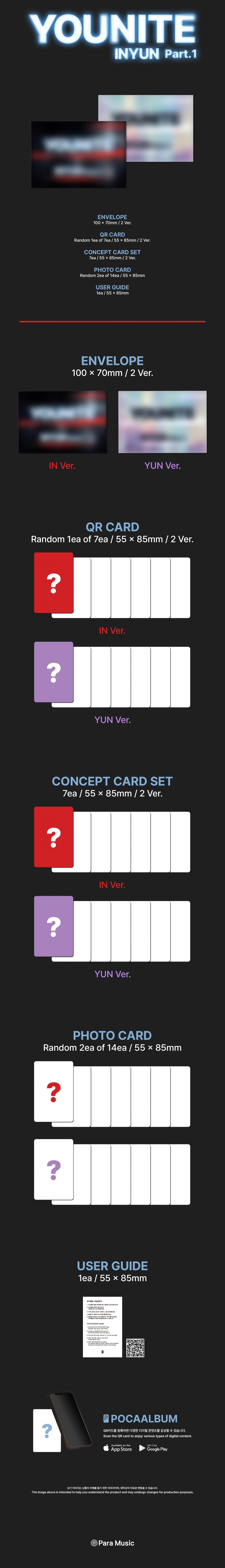 YOUNITE 8TH EP - INYUN PART.1 (POCAALBUM)