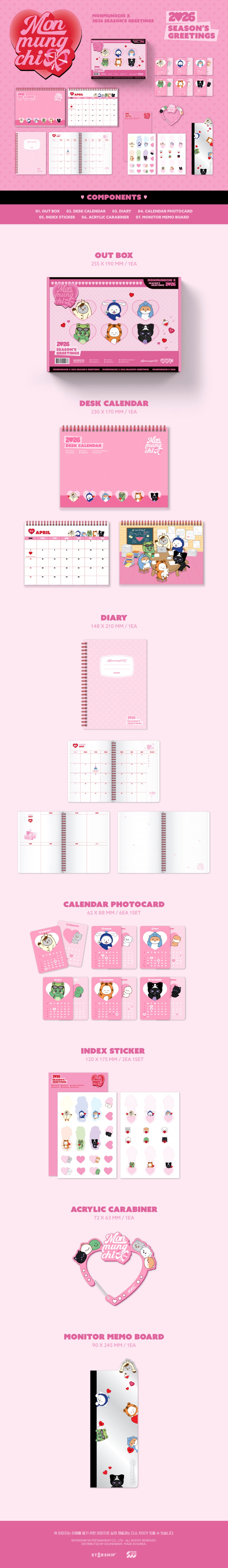 MONSTA X - MONMUNGCHI X - 2026 SEASON'S GREETINGS