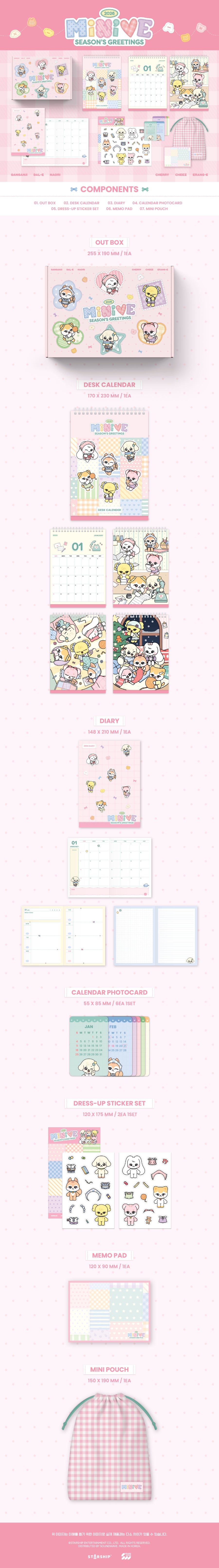 IVE - MINIVE - 2026 SEASON'S GREETINGS