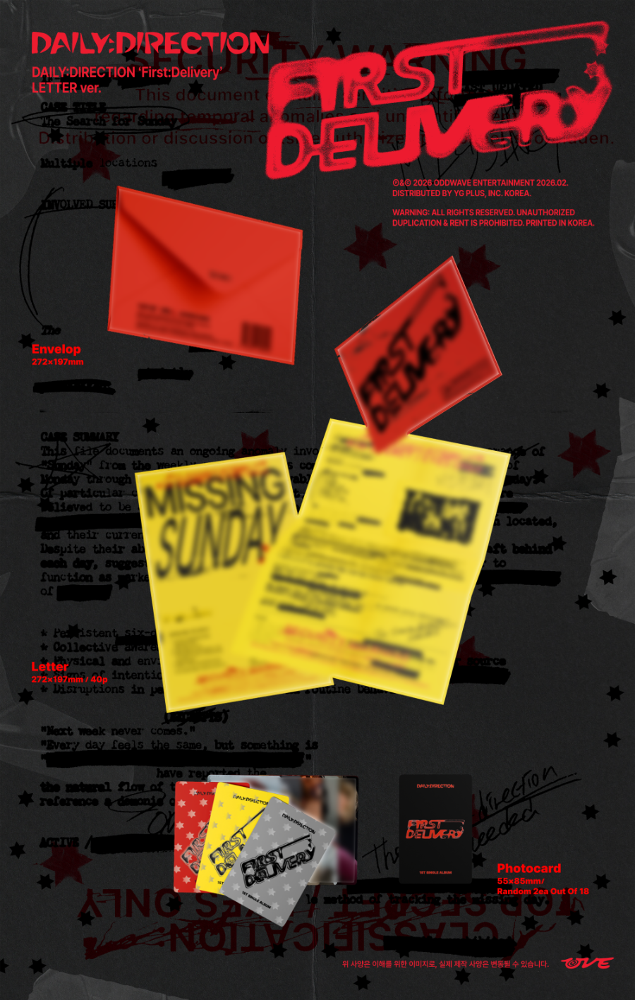 DAILY:DIRECTION - FIRSTDELIVERY (LETTER VER.)