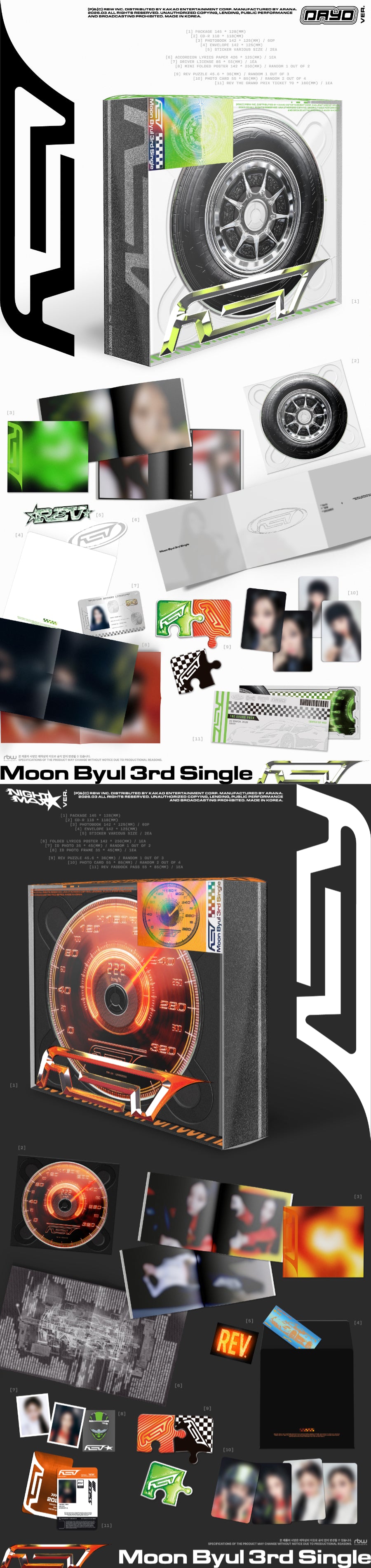 MOON BYUL 3RD SINGLE - REV