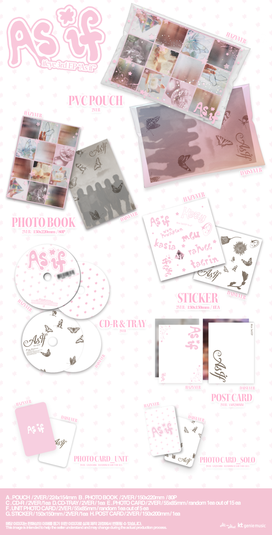 IFEYE 3RD EP ALBUM - AS IF (PHOTOBOOK VER.)
