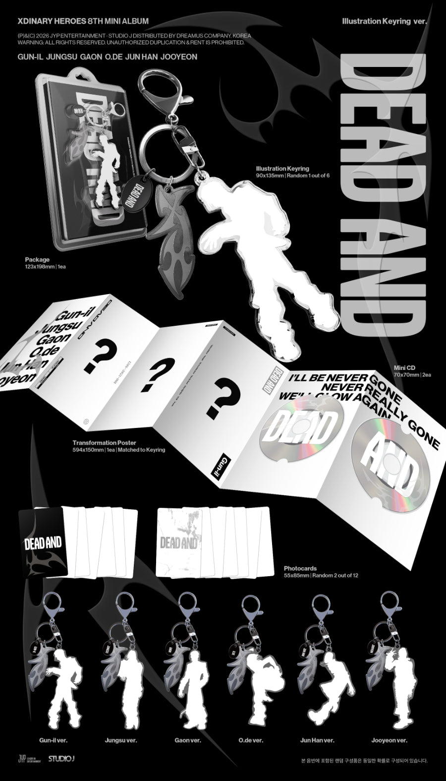 XDINARY HEROES 8TH MINI ALBUM - DEAD AND (ILLUSTRATION KEYRING VER.)
