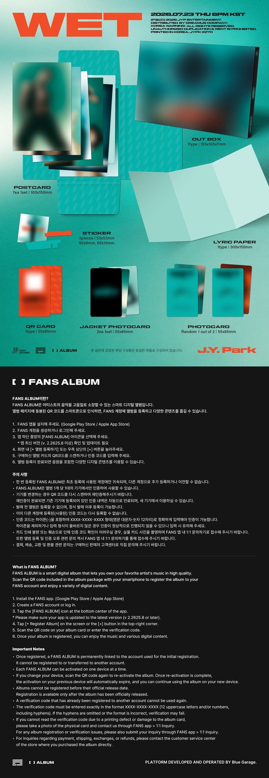 PARK JIN YOUNG (JYP) - WET (FANS ALBUM VER.)