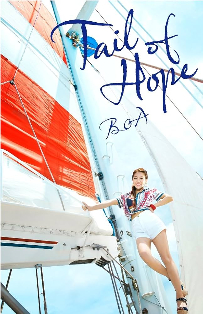 BOA - TAIL OF HOPE (SINGLE+DVD) (TAIWAN VERSION)
