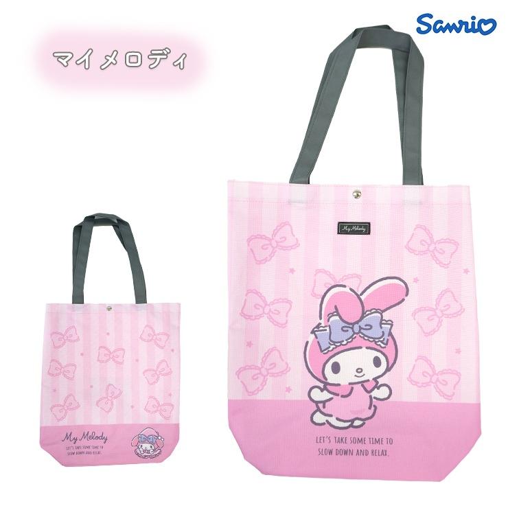 SANRIO© Stripe Tote Bag (Japan Edition)