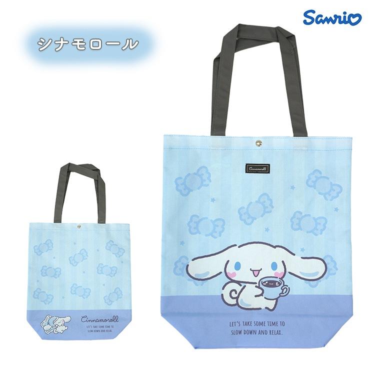 SANRIO© Stripe Tote Bag (Japan Edition)