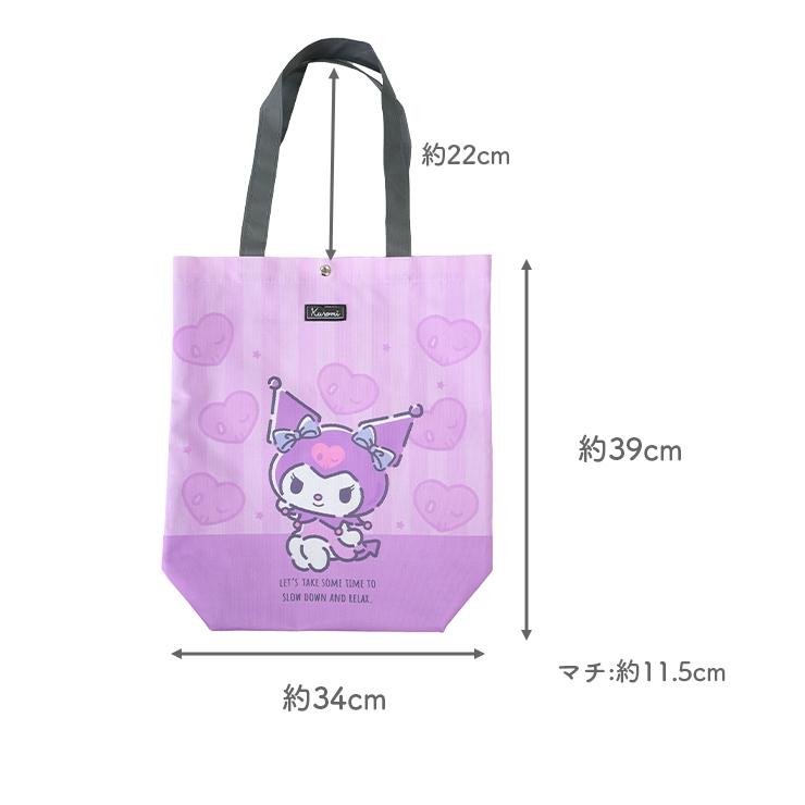 SANRIO© Stripe Tote Bag (Japan Edition)