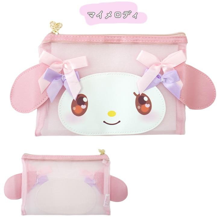 SANRIO© Net Flat Pouch (Japan Edition)