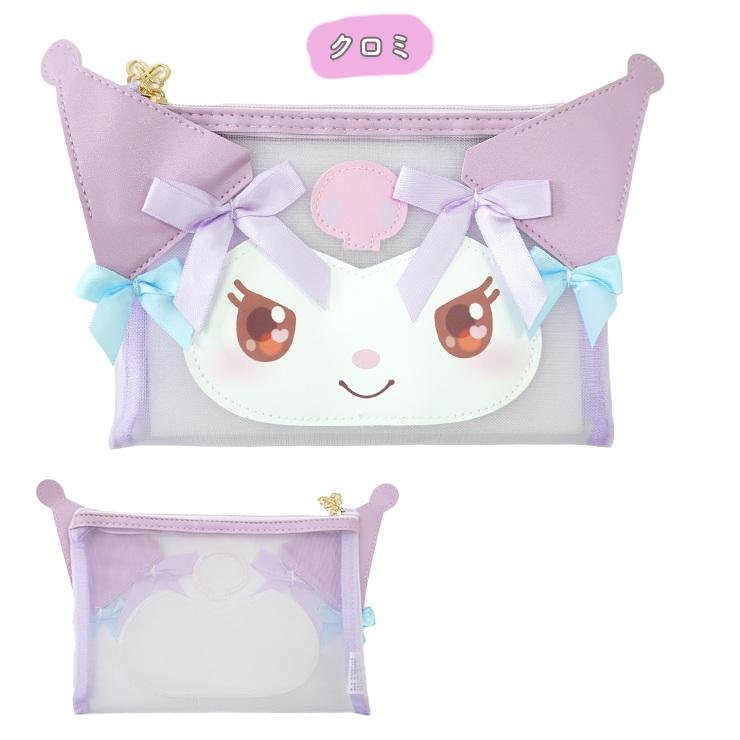 SANRIO© Net Flat Pouch (Japan Edition)