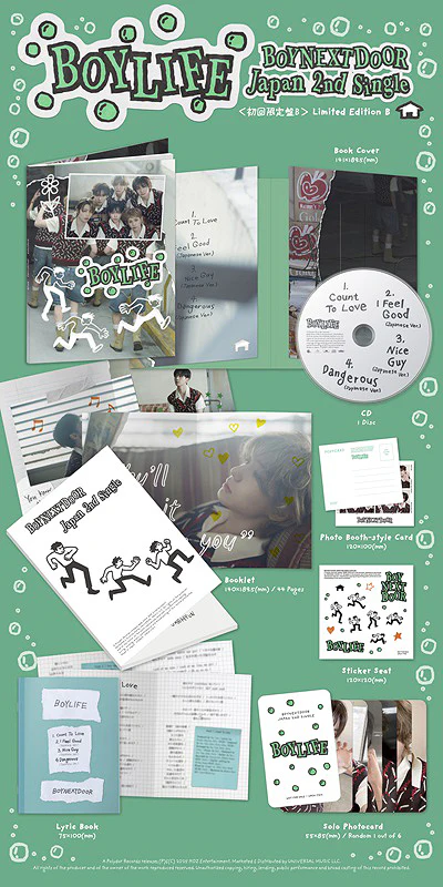 BOYNEXTDOOR JAPAN 2ND SINGLE - BOYLIFE (LIMITED B)