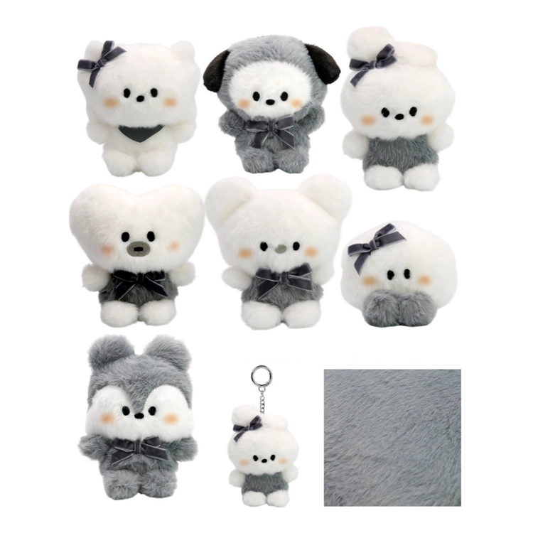 BT21 OFFICIAL MD - MONOTONE PLUSH KEYRING