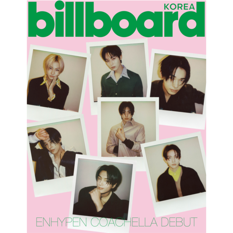 BILLBOARD KOREA - ENHYPEN SPECIAL EDITION (+POSTCARD)