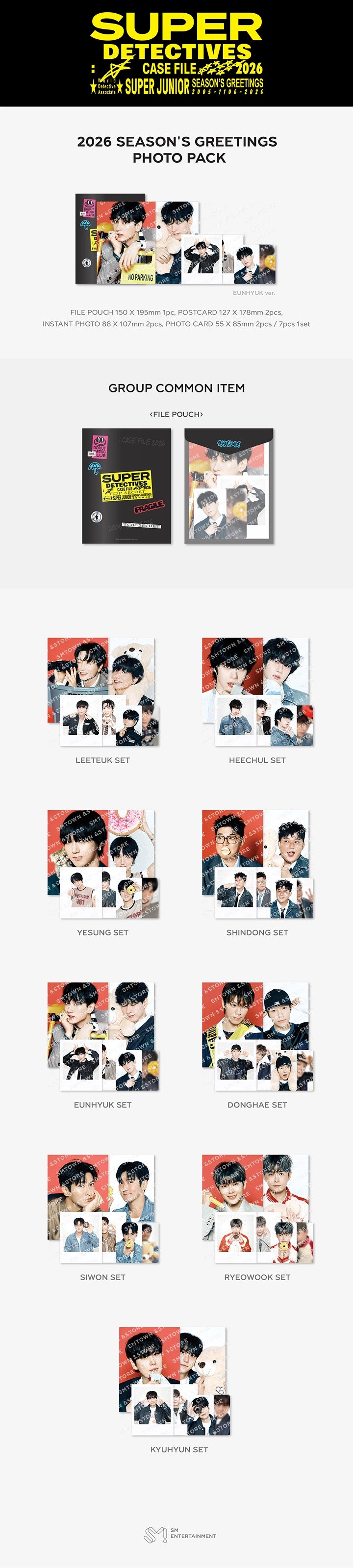 SUPER JUNIOR - 2026 SM ARTIST SEASON'S GREETINGS PHOTO PACK