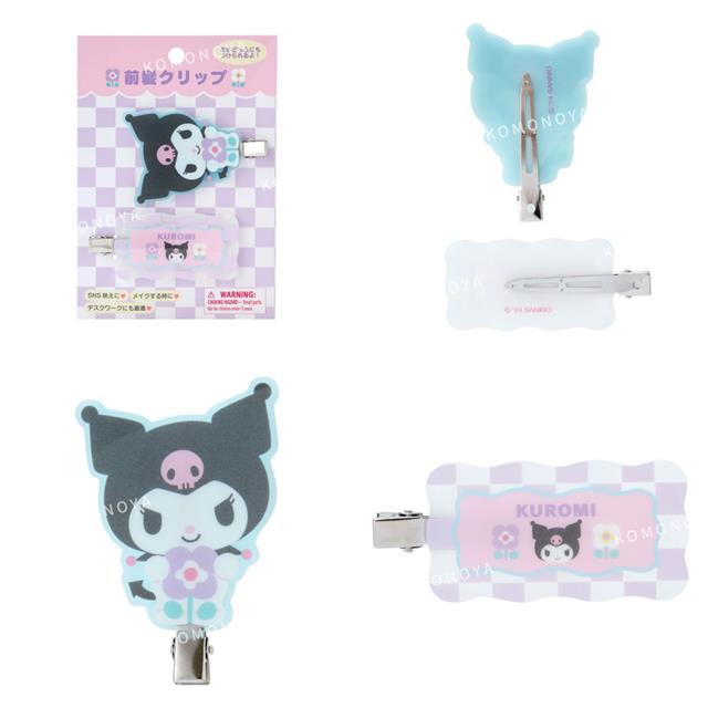 SANRIO© Hair Clip (Japan Limited Edition)