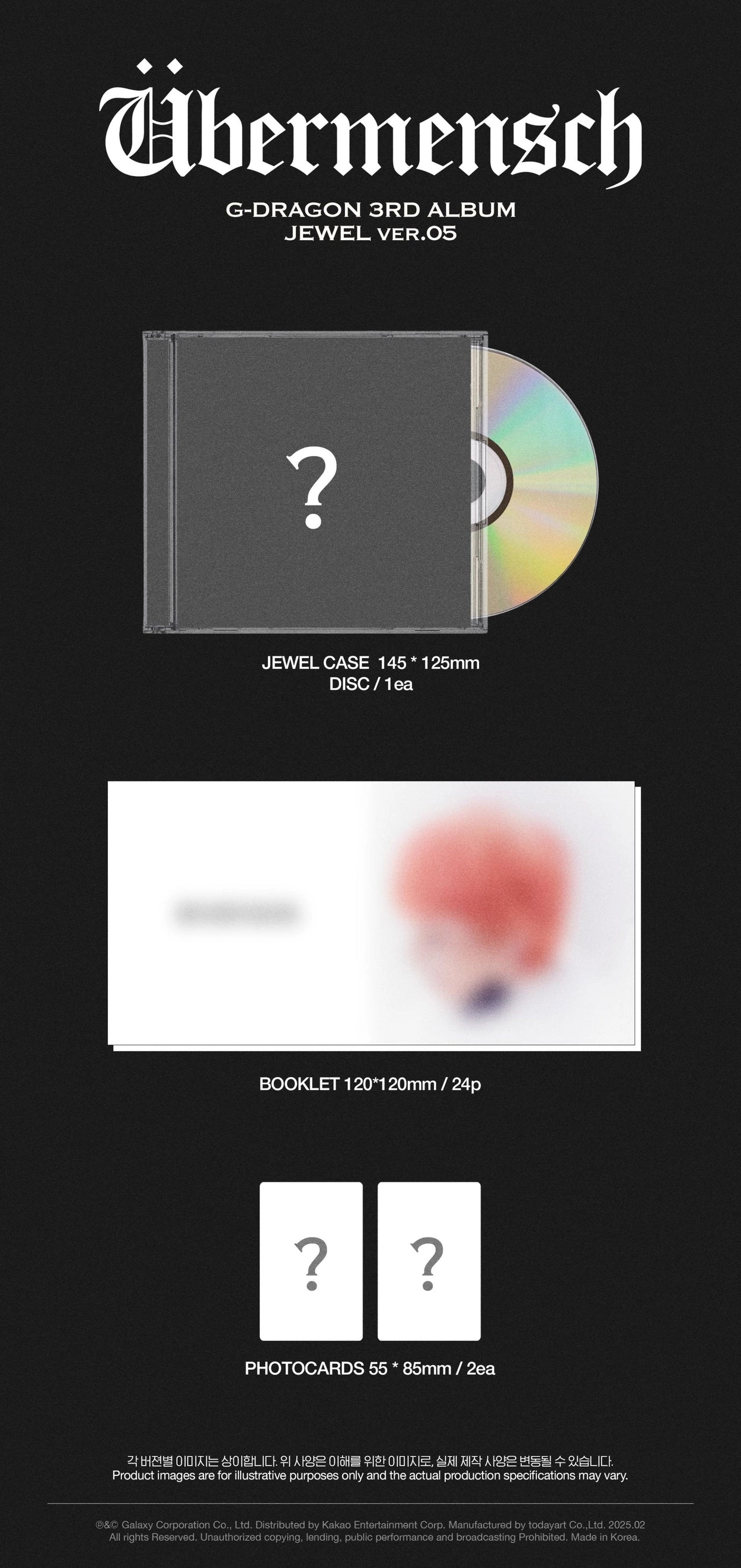 G-DRAGON 3RD ALBUM - ÜBERMENSCH (JEWEL VER.)