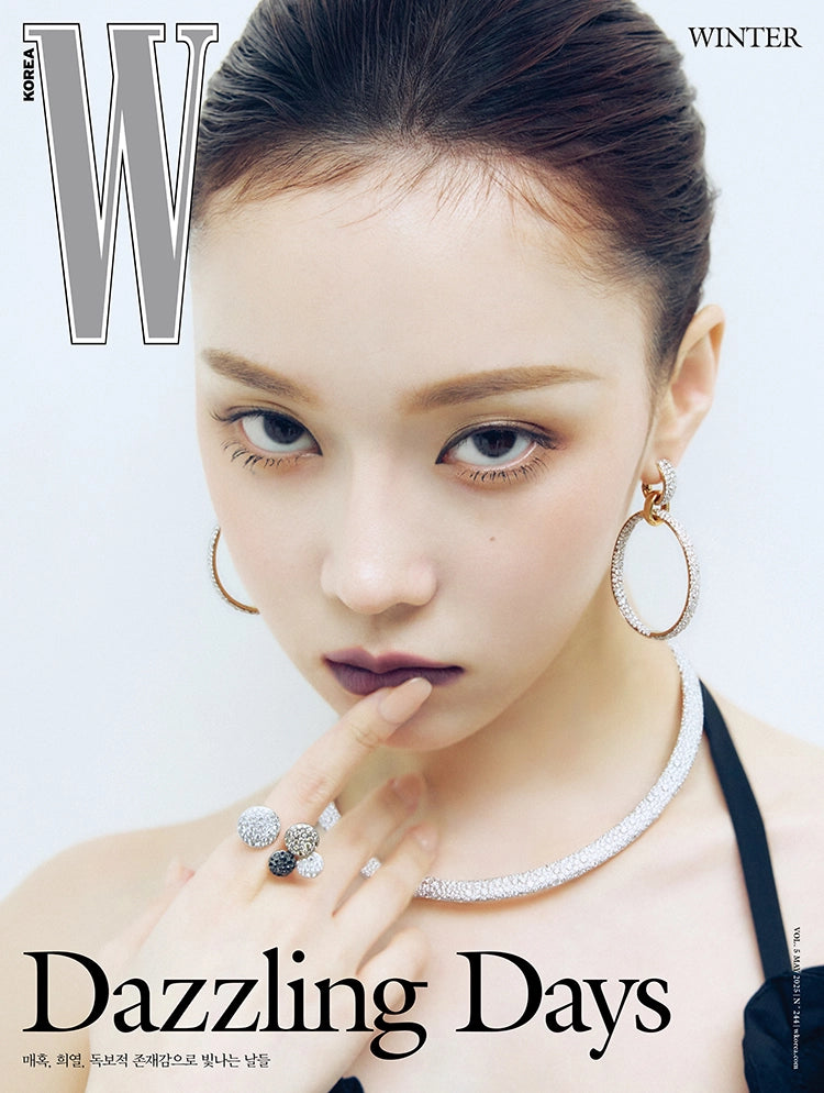 W - 2025. 05 (COVER. AESPA WINTER) (RANDOM VER)