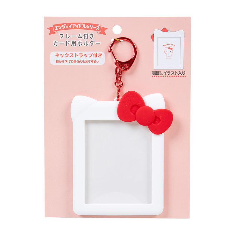 SANRIO© Card Holder Silicon Enjoy Idol (Japan Limited Edition)
