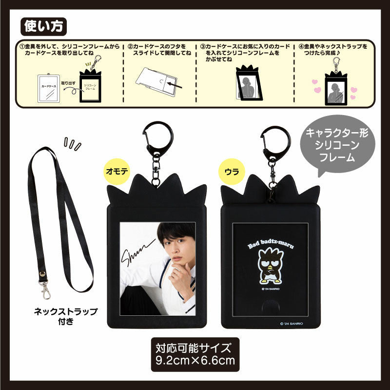 SANRIO© Card Holder Silicon Enjoy Idol (Japan Limited Edition)