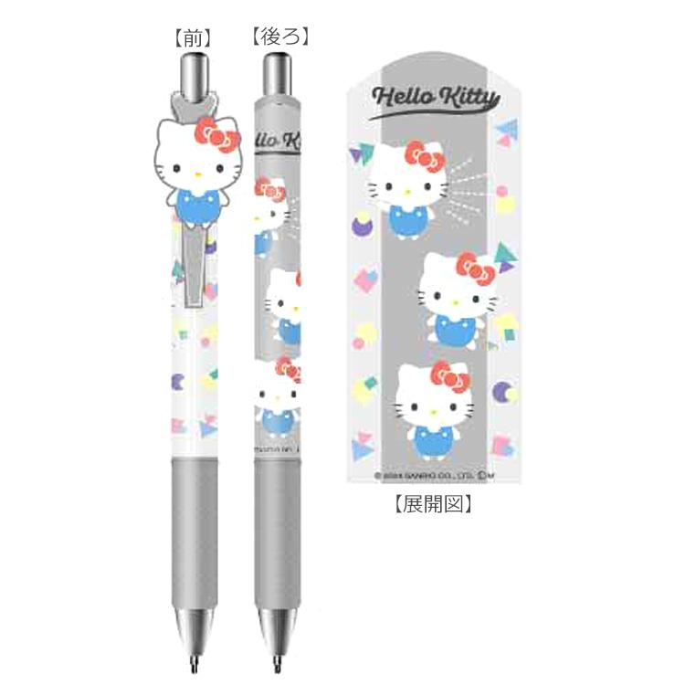 SANRIO© Mascot Mechanical Pencil 0.5mm (Japan Edition)