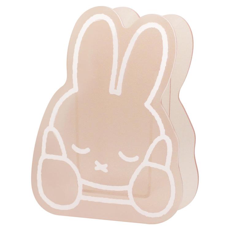 MIFFY© Pen Holder (Japan Edition)