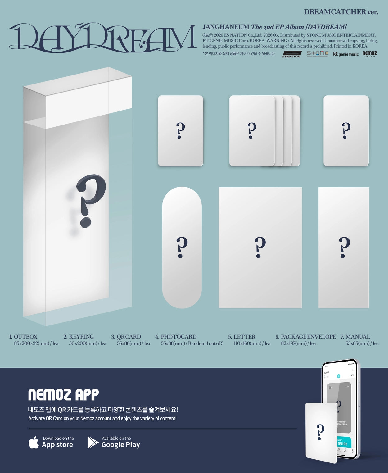 JANG HANEUM 2ND EP ALBUM - DAYDREAM (DREAMCATCHER VER.)