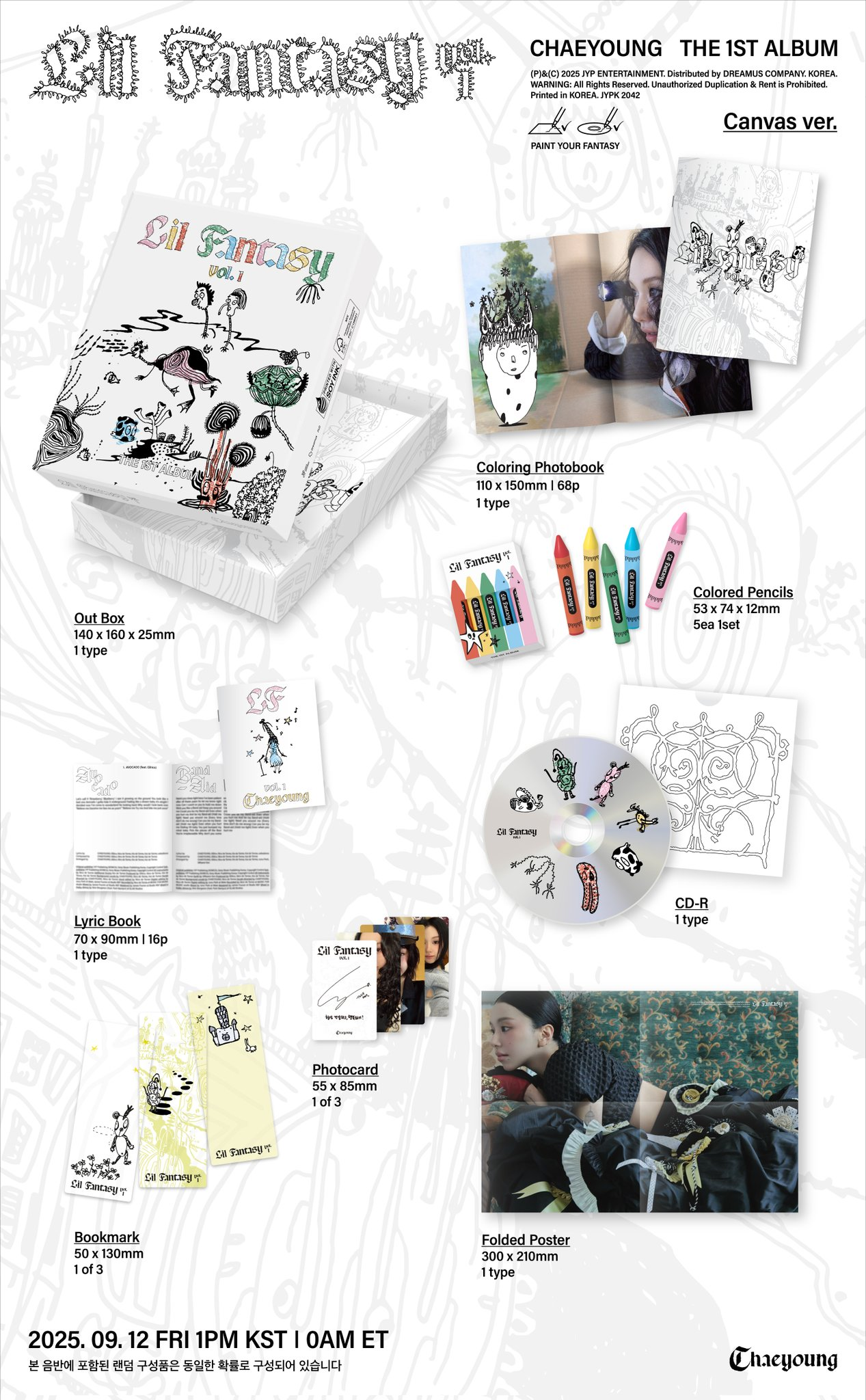 CHAEYOUNG - LIL FANTASY VOL.1 (CANVAS VER.)