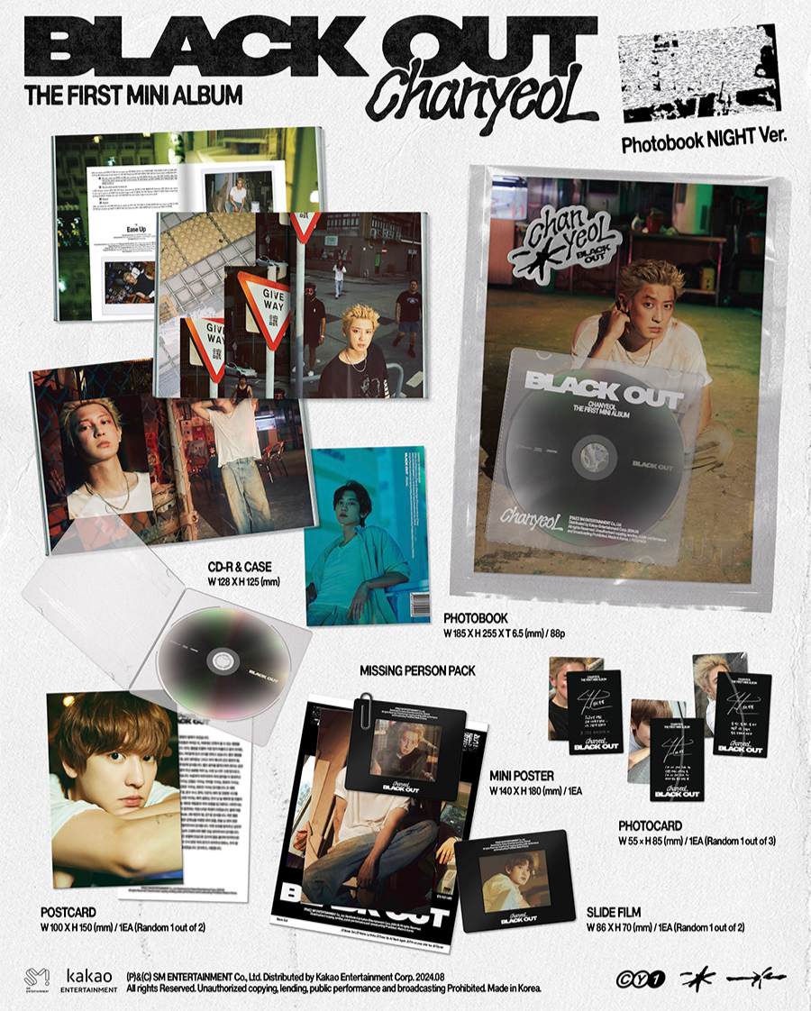 CHANYEOL 1ST MINI ALBUM - BLACK OUT (PHOTOBOOK VERSION)