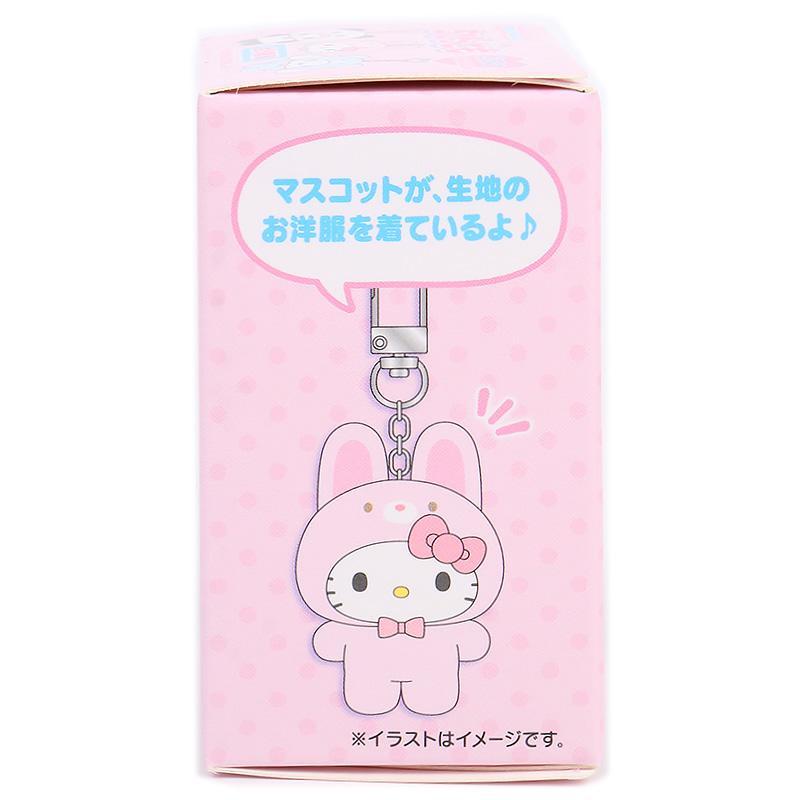 SANRIO© Mystery Box Animal Key Charm (Japan Limited Edition)