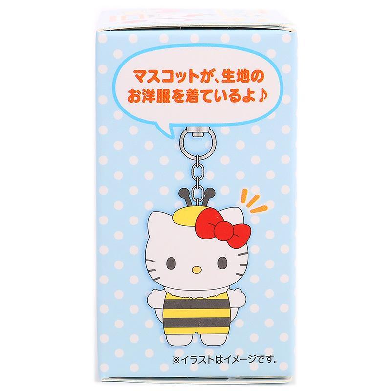 SANRIO© Mystery Box Insect Key Charm (Japan Limited Edition)