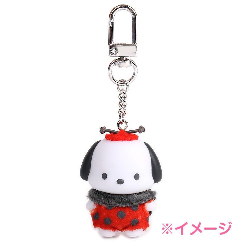 SANRIO© Mystery Box Insect Key Charm (Japan Limited Edition)
