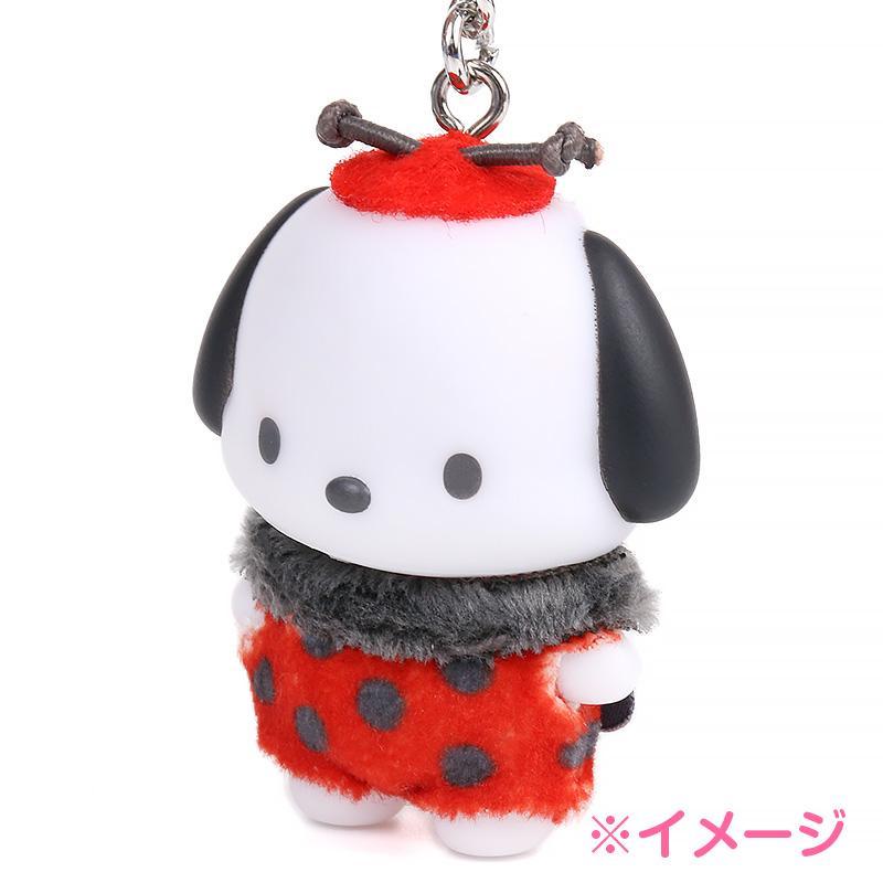 SANRIO© Mystery Box Insect Key Charm (Japan Limited Edition)
