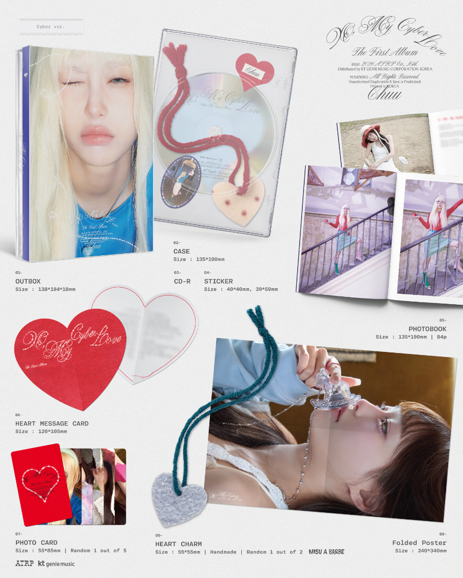 CHUU THE FIRST ALBUM - XO, MY CYBERLOVE (CYBER VER.)