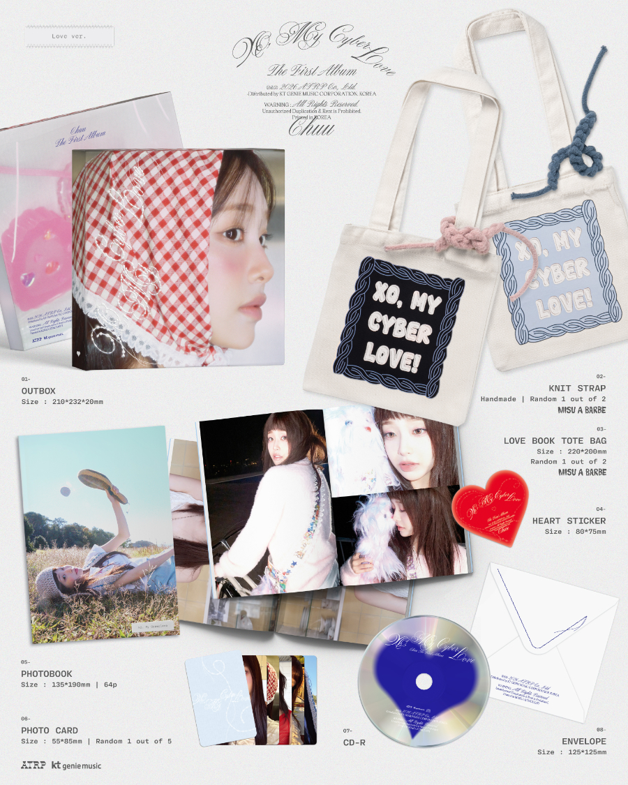 CHUU THE FIRST ALBUM - XO, MY CYBERLOVE (LOVE VER.)