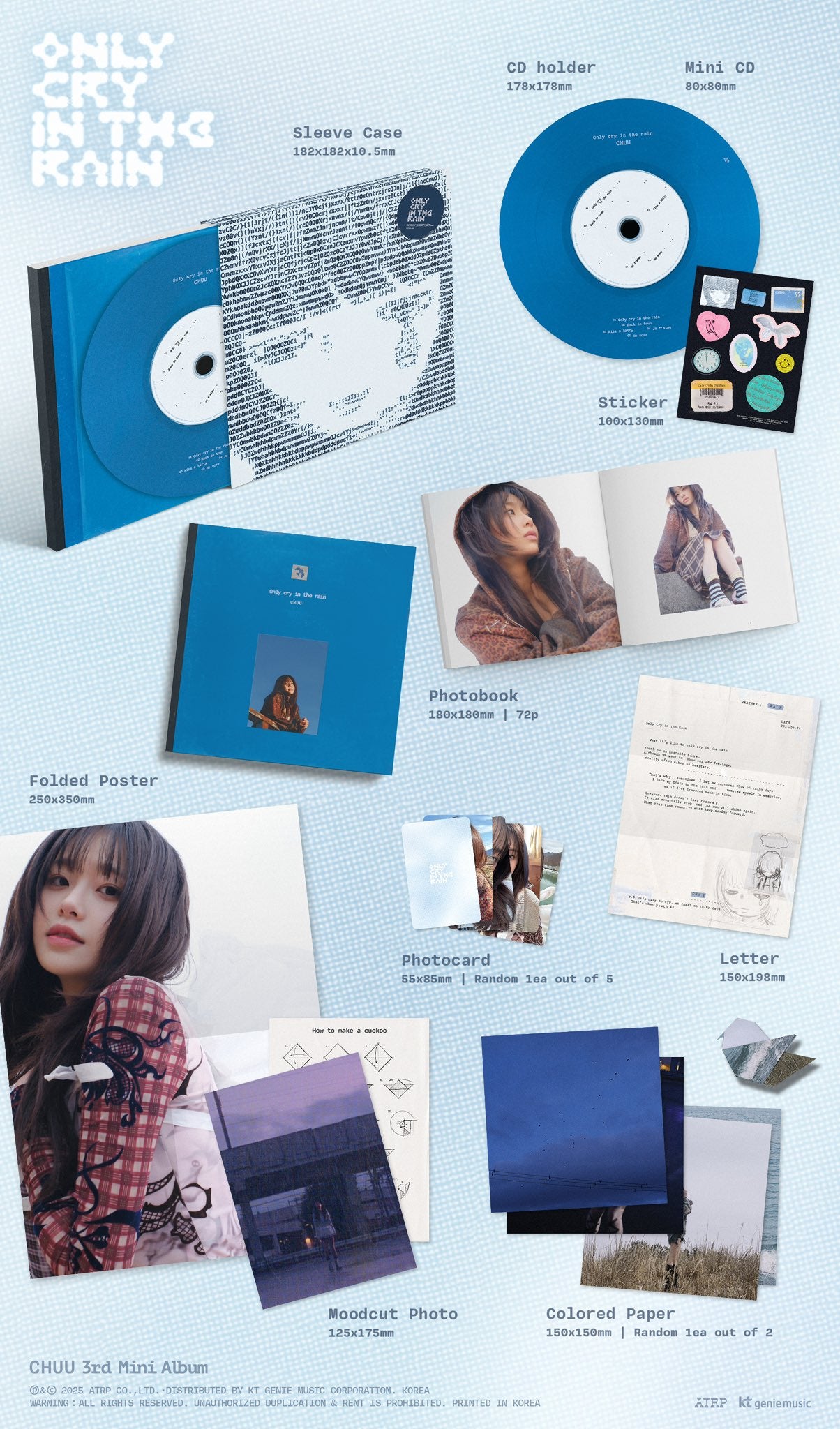 CHUU 3RD MINI ALBUM - ONLY CRY IN THE RAIN