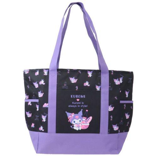 SANRIO© SUMIKKO GURASHI© Insulated Tote Bag (Japan Edition)