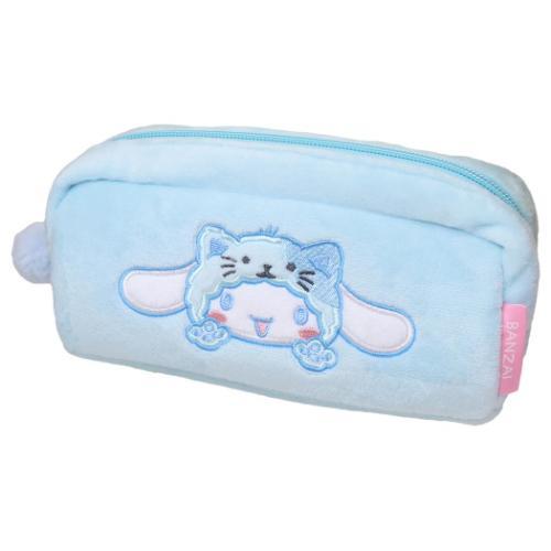 SANRIO© Banzai Plush Pencil Pouch (Japan Edition)