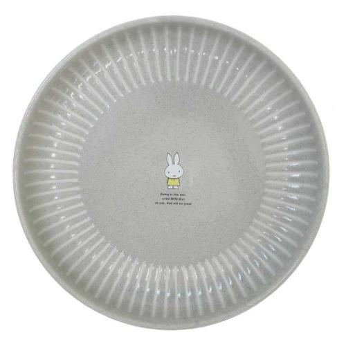 MIFFY© Grey Plate (Japan Edition)
