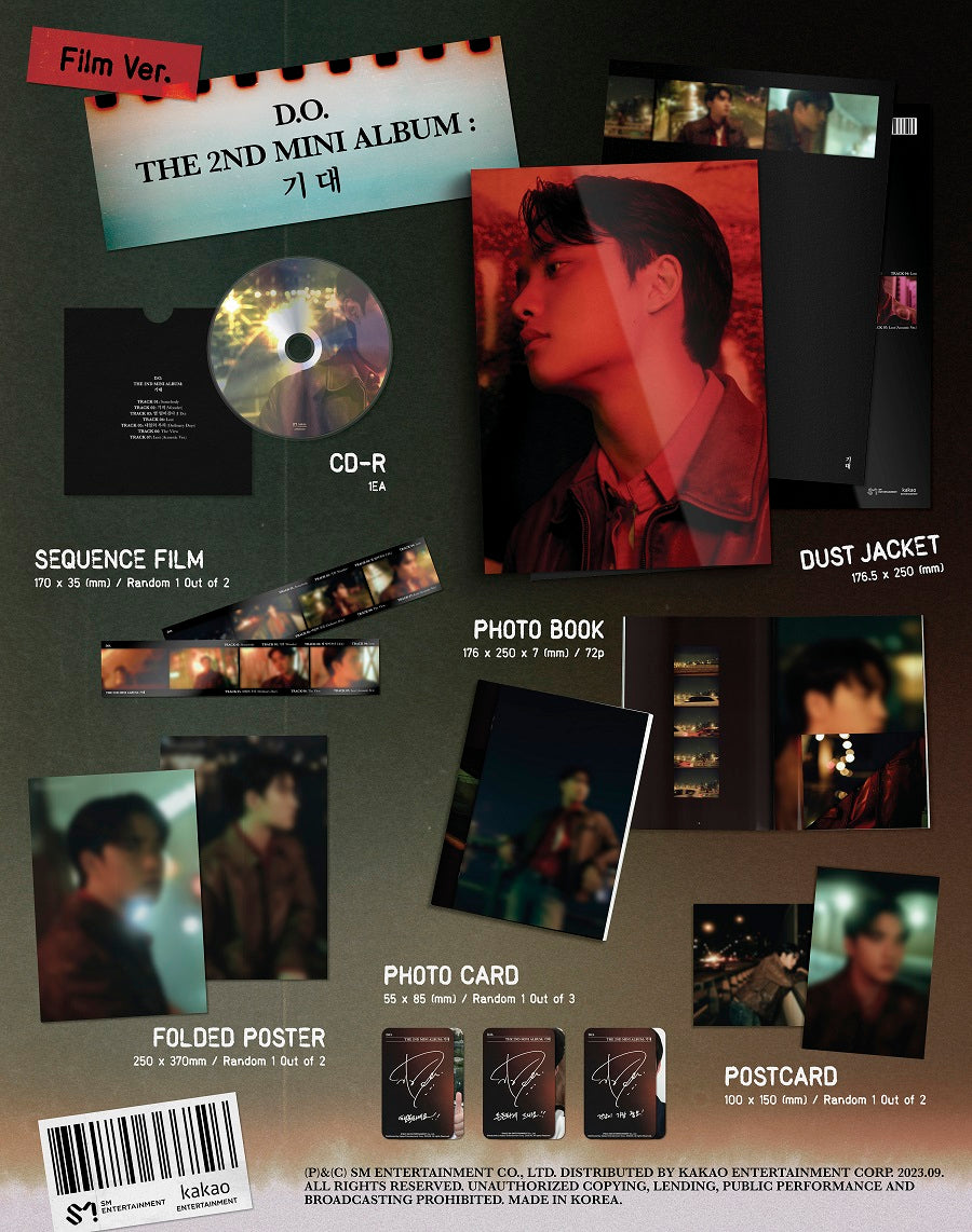 EXO: D.O 2ND MINI ALBUM: EXPECTATION 기대