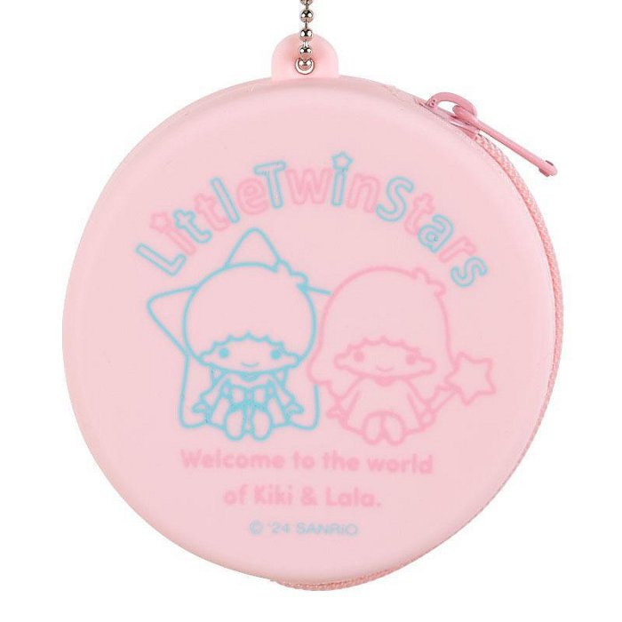 SANRIO© Mini Case Charm Keychain (Limited Japan Edition)