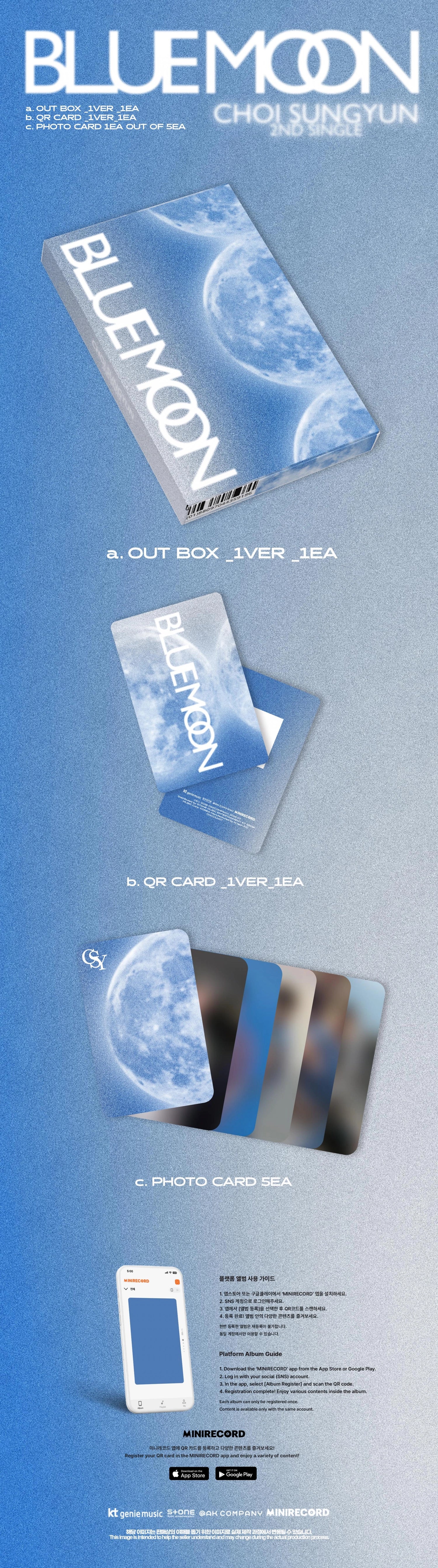 CHOI SUNGYUN 2ND SINGLE ALBUM - BLUE MOON