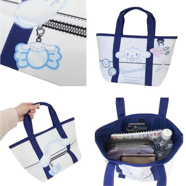 SANRIO© Nylon Lunch Bag (Japan Edition)