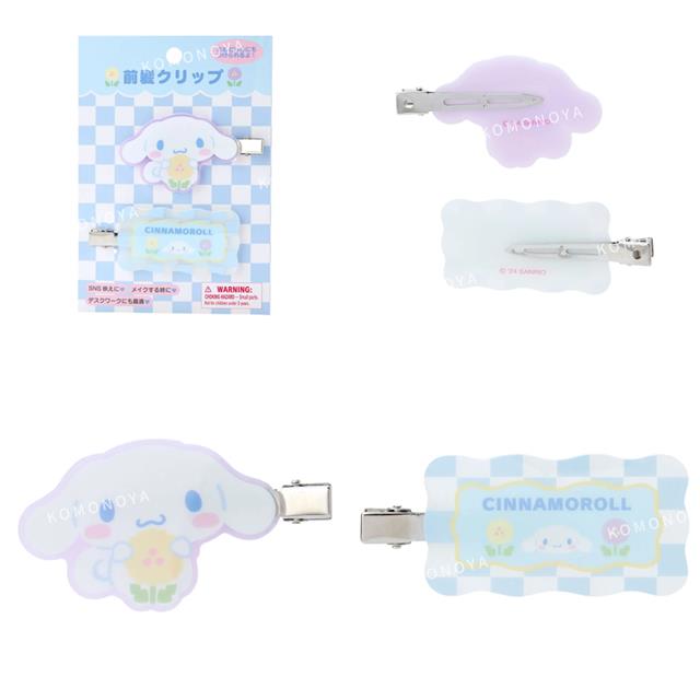 SANRIO© Hair Clip (Japan Limited Edition)