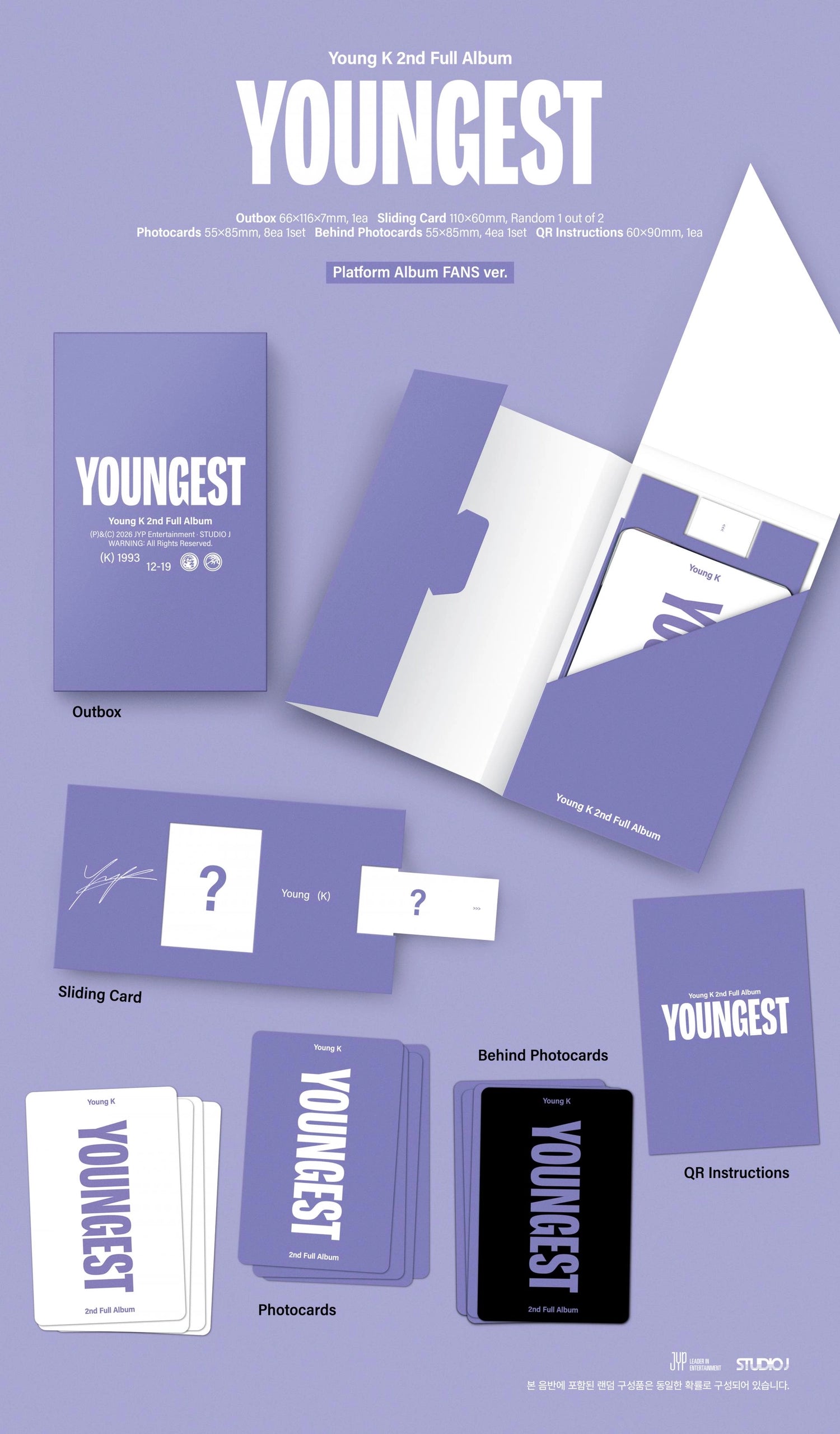 YOUNG K (DAY6) - YOUNGEST (PLATFORM ALBUM FANS VER.)