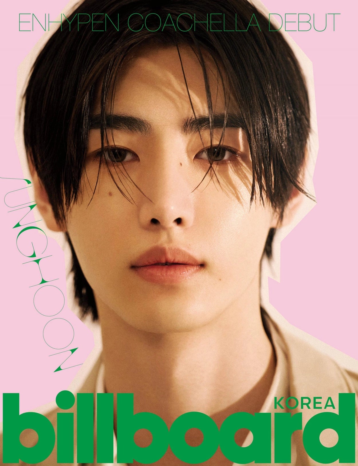 BILLBOARD KOREA - ENHYPEN SPECIAL EDITION (+POSTCARD)