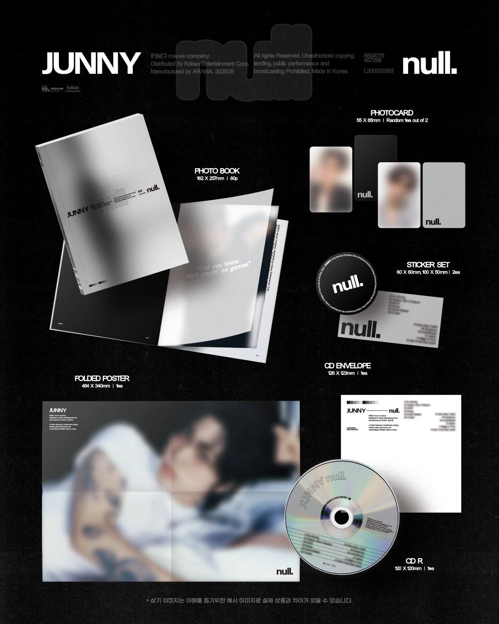 JUNNY 2ND ALBUM - NULL